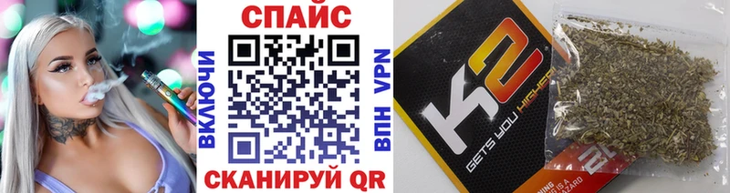 Купить где  Зверево  Бутират BDO 33% 