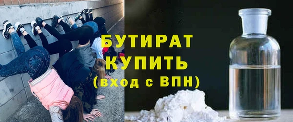 дмт Дмитров