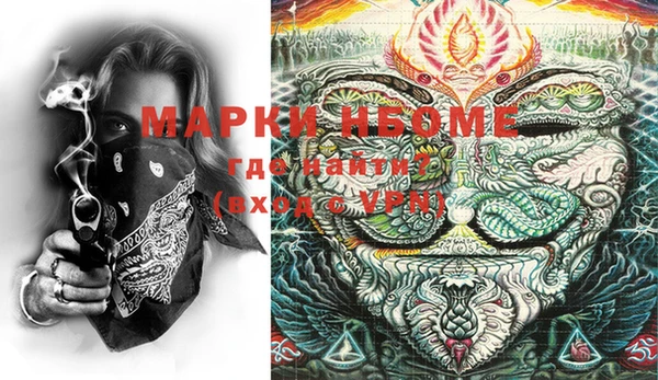 MESCALINE Елизово