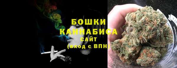 MDMA Дмитриев