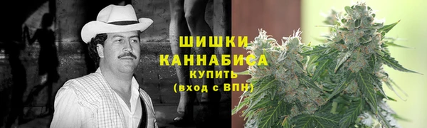 MDMA Дмитриев