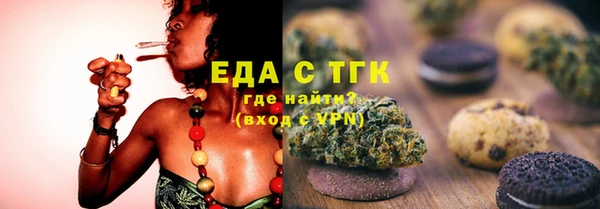 MDMA Дмитриев