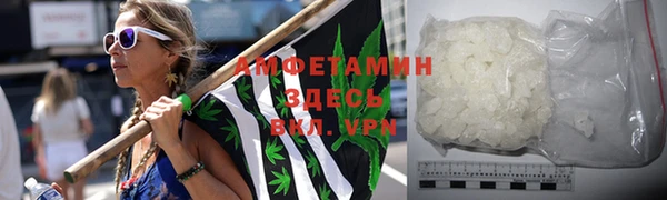 MDMA Дмитриев