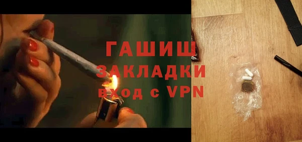 MDMA Дмитриев