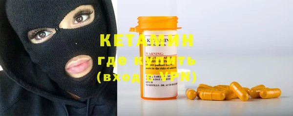 MDMA Дмитриев