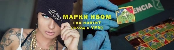 MDMA Дмитриев