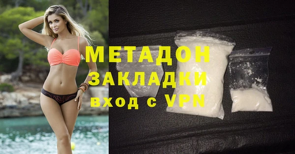дмт Дмитров