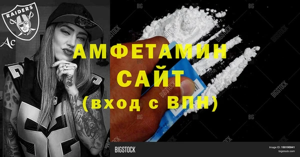MDMA Дмитриев