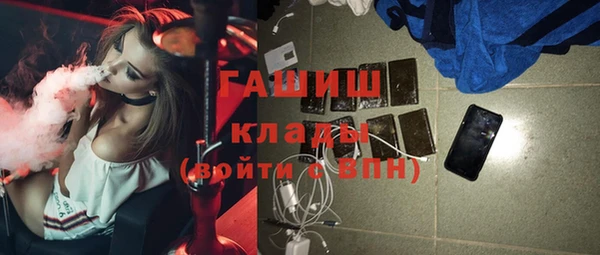 MESCALINE Елизово