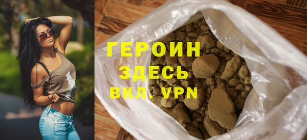 гашик Дмитровск