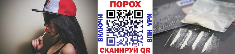 Купить где  Зверево  Первитин винт 